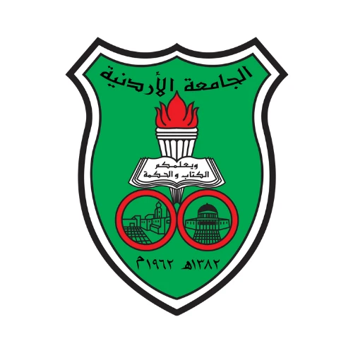 الجامعة الأردنية