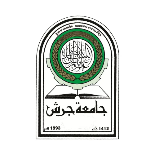جامعة جرش