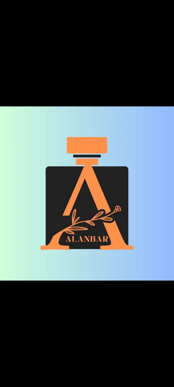 متجر